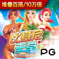 星空app官方网站登录入口,星空平台app官方下载,星空app登录入口官网